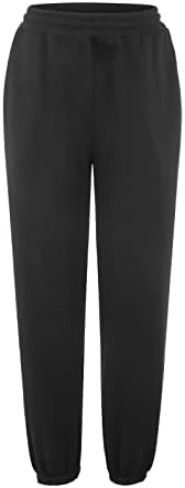 Trendy High-Waisted Jogger Pants for Women