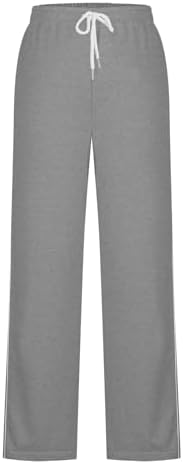 Comfy Stylish Wide Leg Sweatpants for Women