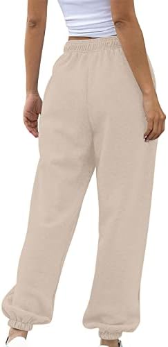 High-Waisted Joggers for Women - Sustainable stylish and functional