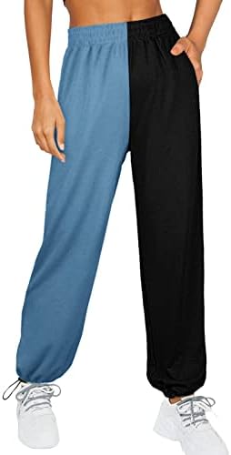 High Waist Jogger