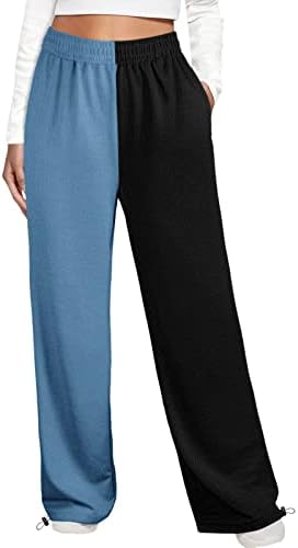 High Waist Jogger