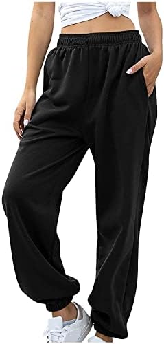 Trendy High-Waisted Jogger Pants for Women