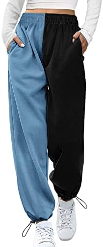 High Waist Jogger