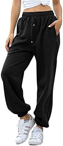 Stylish Comfortable Womens Sweatpants