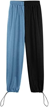 High Waist Jogger