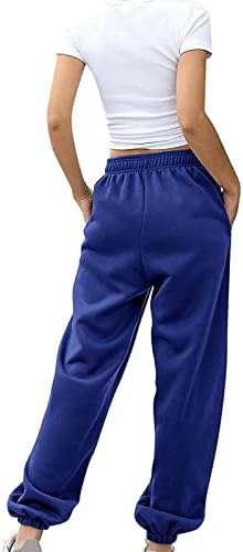 Adoreable Petite High Waist Sweatpants