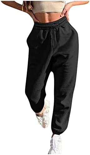 Versatile Womens Sweatpants with Pockets