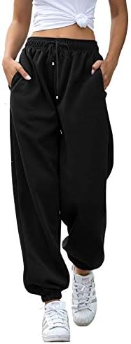 Stylish Comfortable Womens Sweatpants