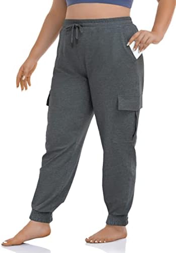 Zerdocean Plus Size Cargo sweatpants active workout