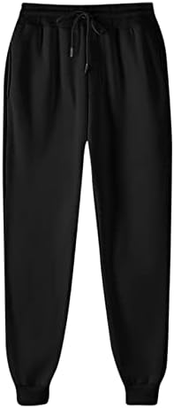 Versatile Womens Sweatpants with Pockets