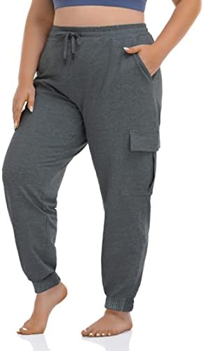 Zerdocean Plus Size Cargo sweatpants active workout