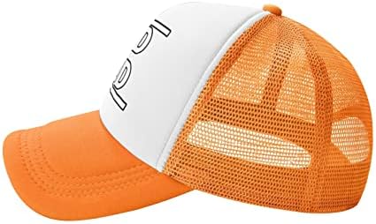 Stylish Dads Baseball Hat with unsurpassed sun protection