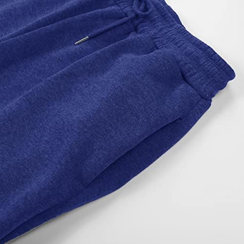 Adoreable Petite High Waist Sweatpants