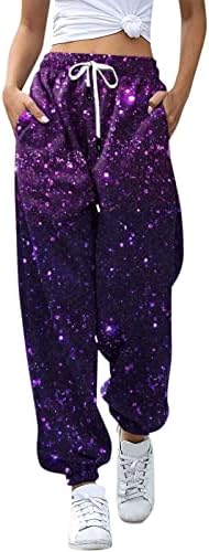 Trendy Plus Size Jogger Pants