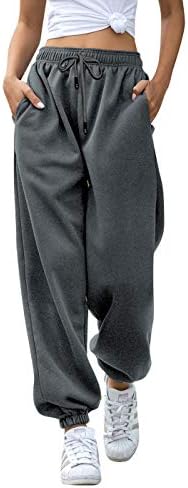 Cinch Bottom Sweatpants with Pockets for Women