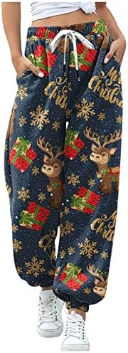 Premium Fleece Sweatpants for Women