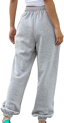 Trendy Drawstring Sweatpants for Women - Baggy Joggers with Pockets