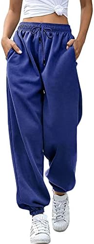 Stylish Wide Leg sweatpants for Women