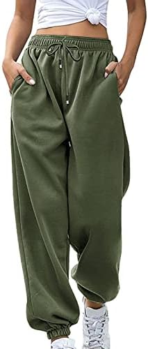 Premium High Waisted Cinch Bottom Sweatpants for Women Comfort Style